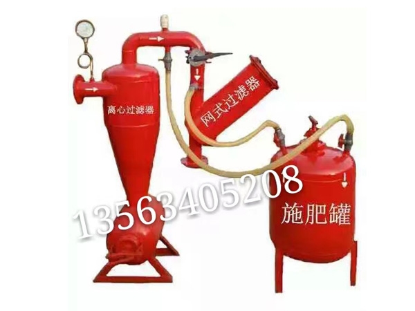 離心過(guò)濾器