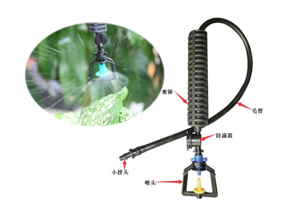 吊掛微噴