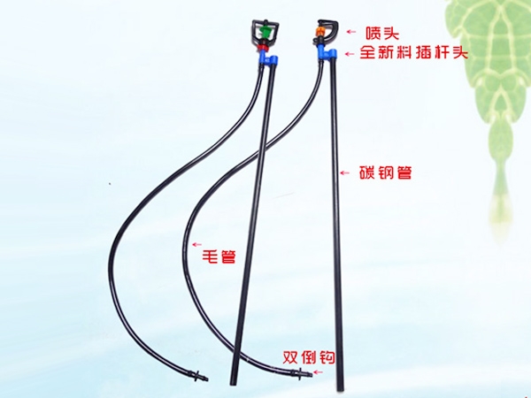 碳鋼管地插套裝